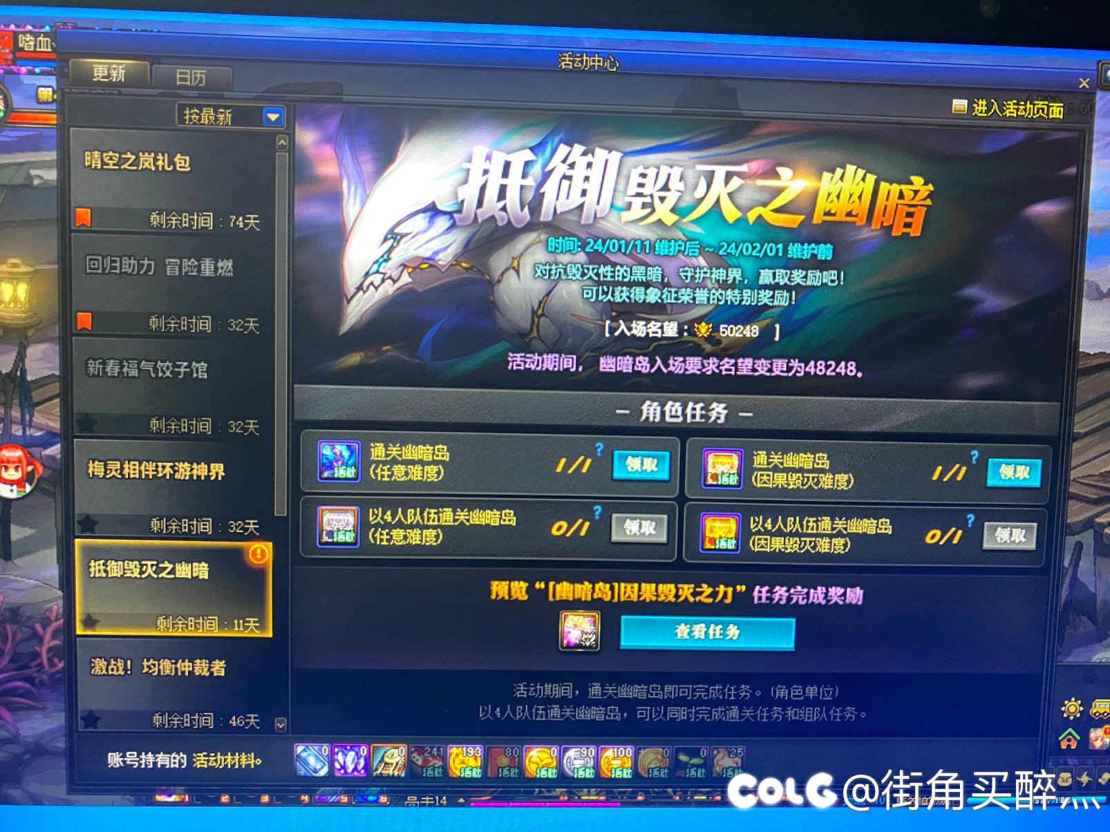 因果终于过了，记录一下1