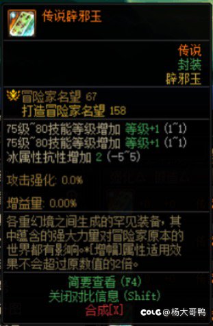 这种玉多少钱8000值吗1