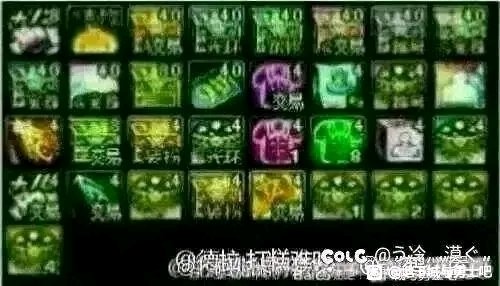 巴卡尔项链的罩子能隐藏吗1