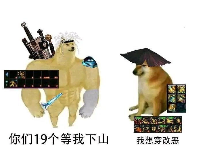 这喂养加深渊加膜上膜加抛光镀金是谁想出来的1