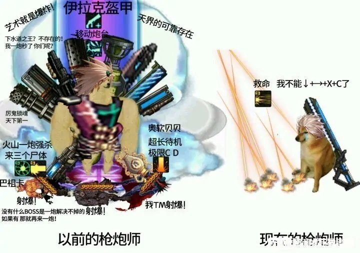 这喂养加深渊加膜上膜加抛光镀金是谁想出来的3
