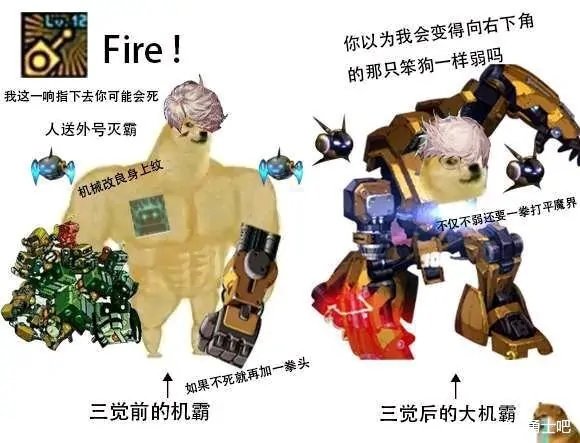 这喂养加深渊加膜上膜加抛光镀金是谁想出来的4