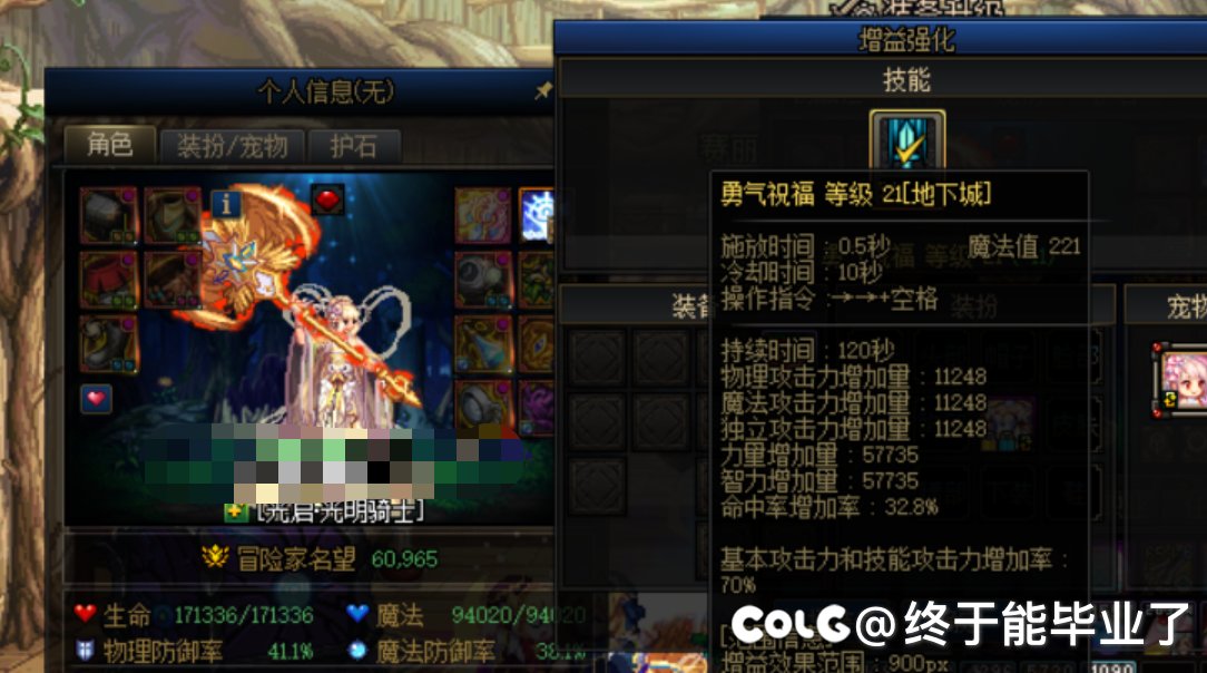 因果毁灭啥难度1