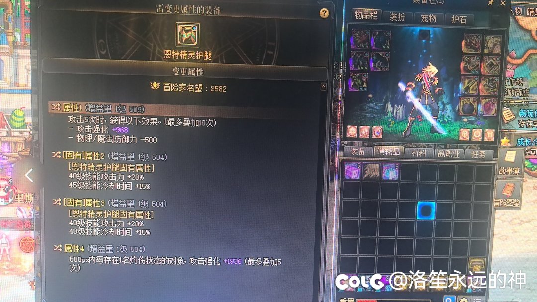 双40给谁用1