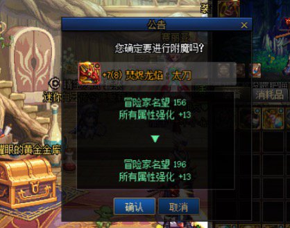 都一样的货色，凭什么你就高贵些1