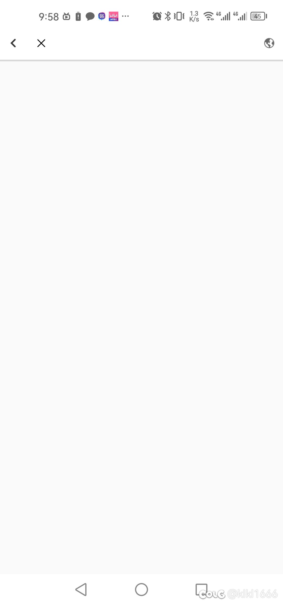 为什么我进不去职业专题里面的链接2