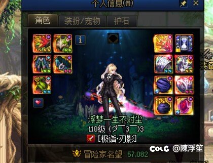解放模式2人通关竟然不算活动的。。。3