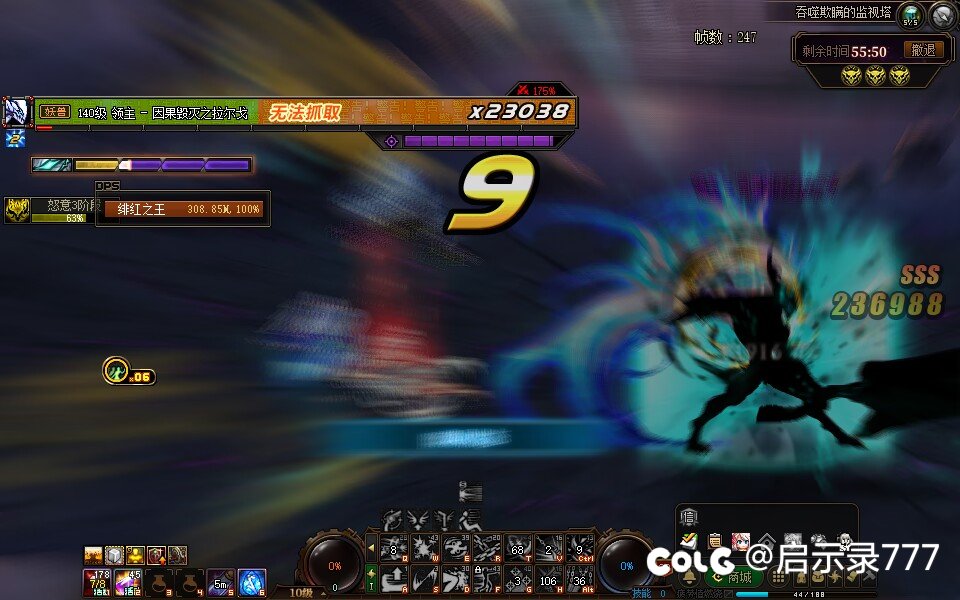 剑帝坐牢三小时过了，女漫游也坐牢两小时过了，还有一个魔道和组队怎么办6