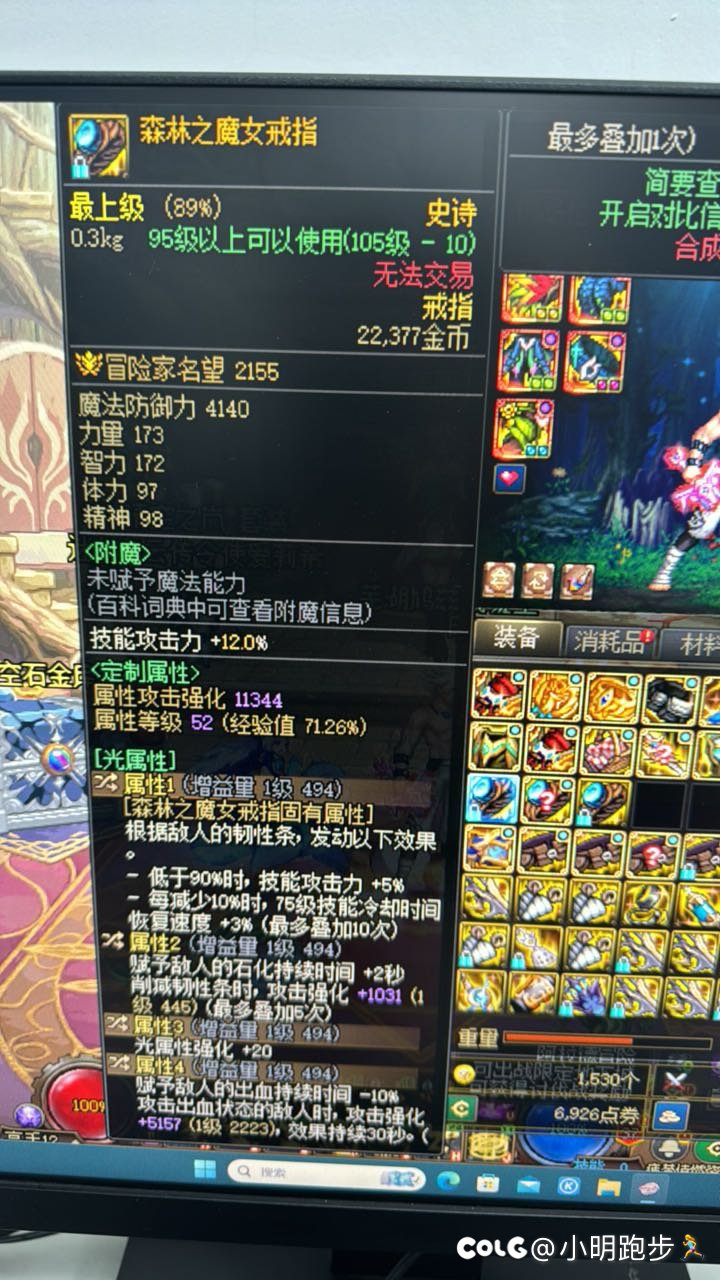 不懂就要问11111