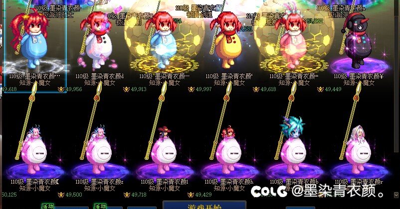 对于收益递减手动搬砖的有啥可闹的看过来2