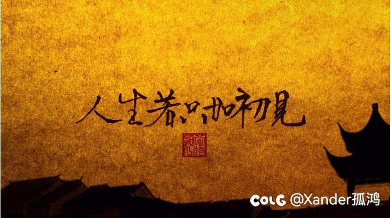 哈哈1