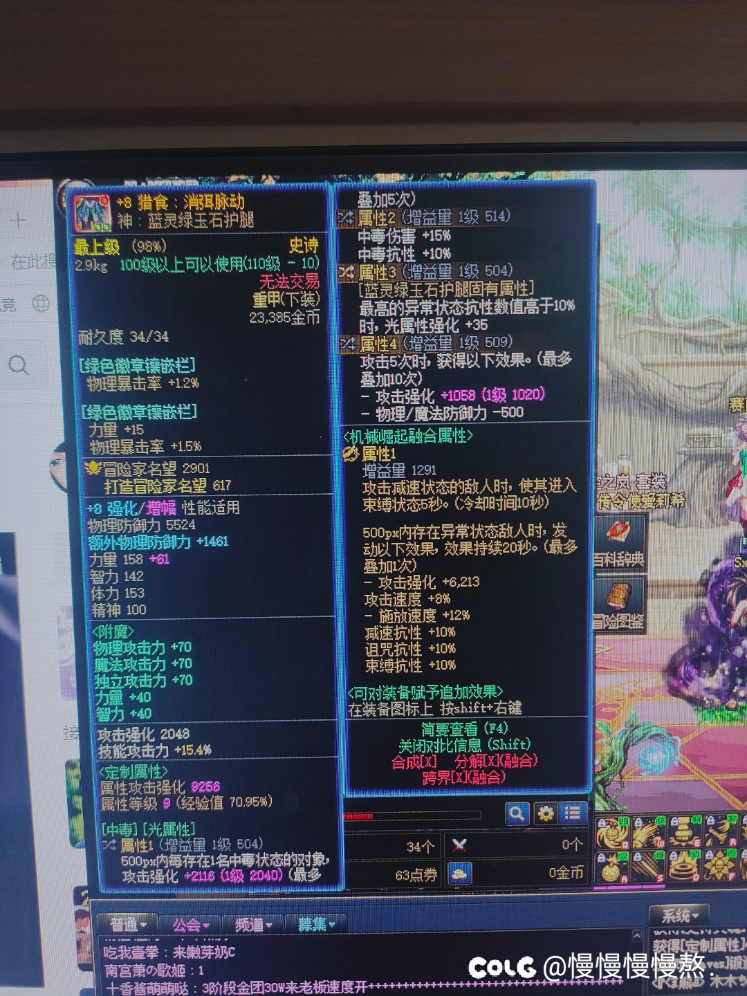 明天貌似只能出一个大百变  来点毒王大佬推荐一下!!1