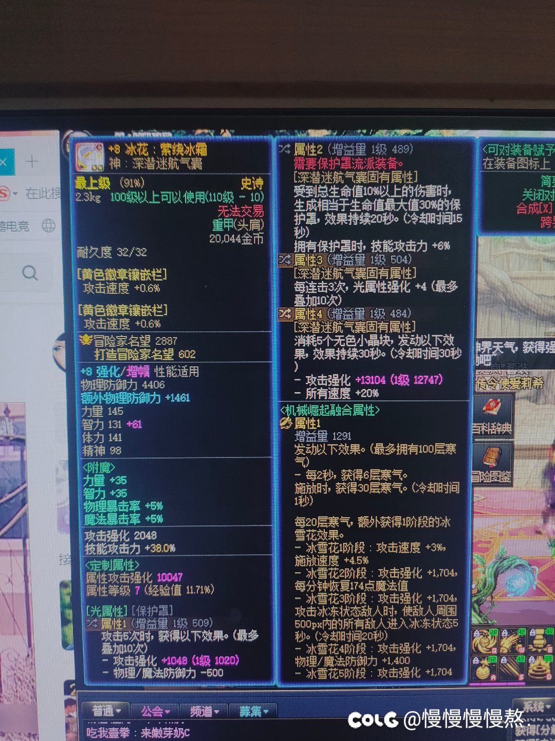 明天貌似只能出一个大百变  来点毒王大佬推荐一下!!2