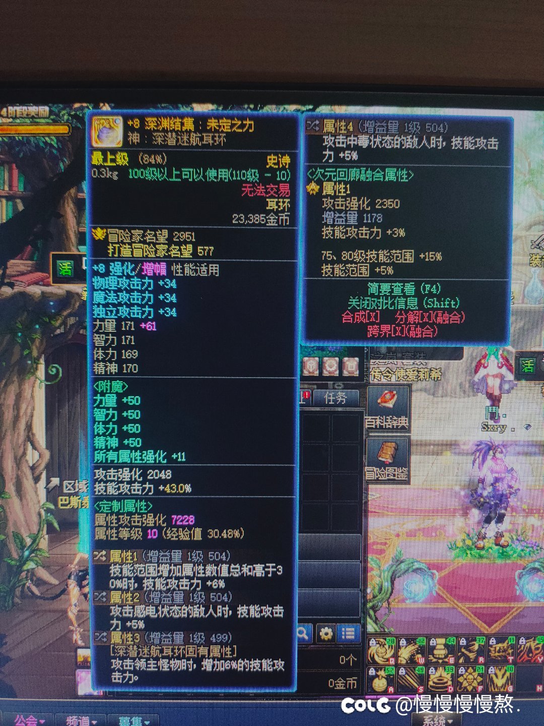 明天貌似只能出一个大百变  来点毒王大佬推荐一下!!4