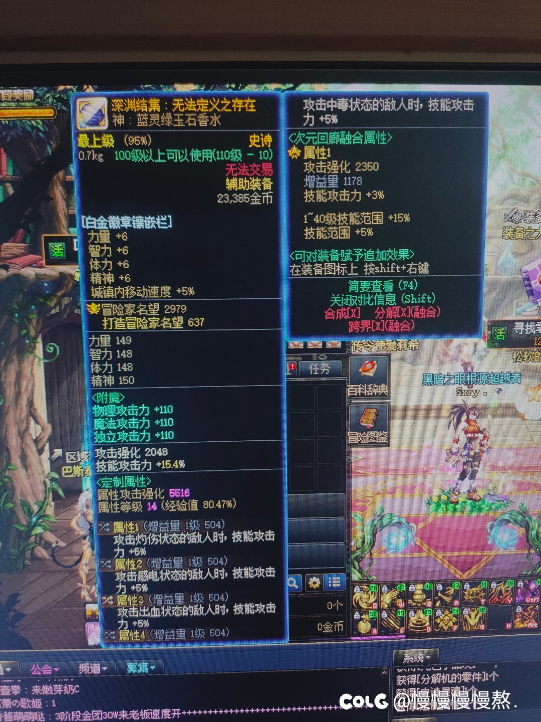 明天貌似只能出一个大百变  来点毒王大佬推荐一下!!5