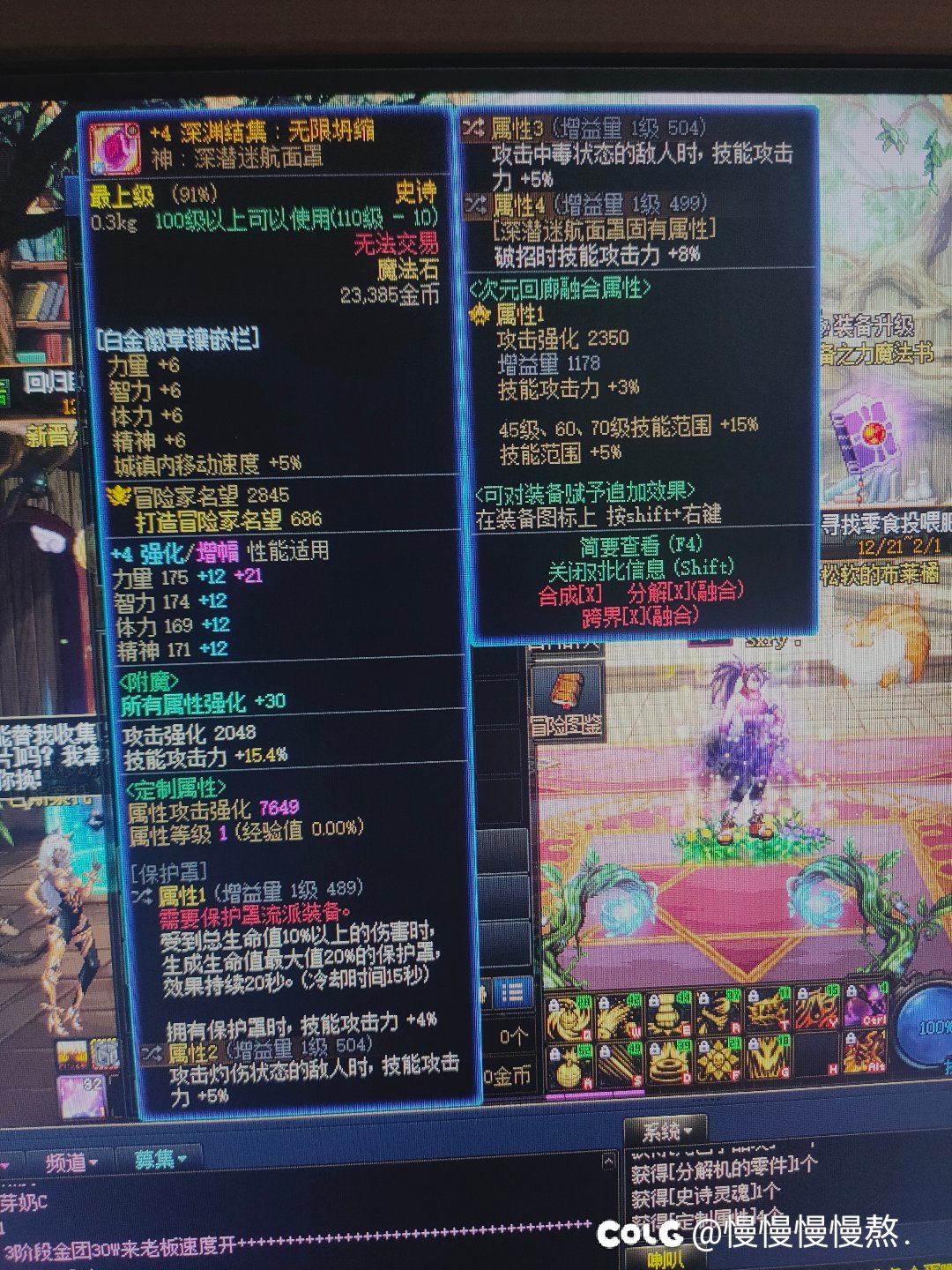 明天貌似只能出一个大百变  来点毒王大佬推荐一下!!6