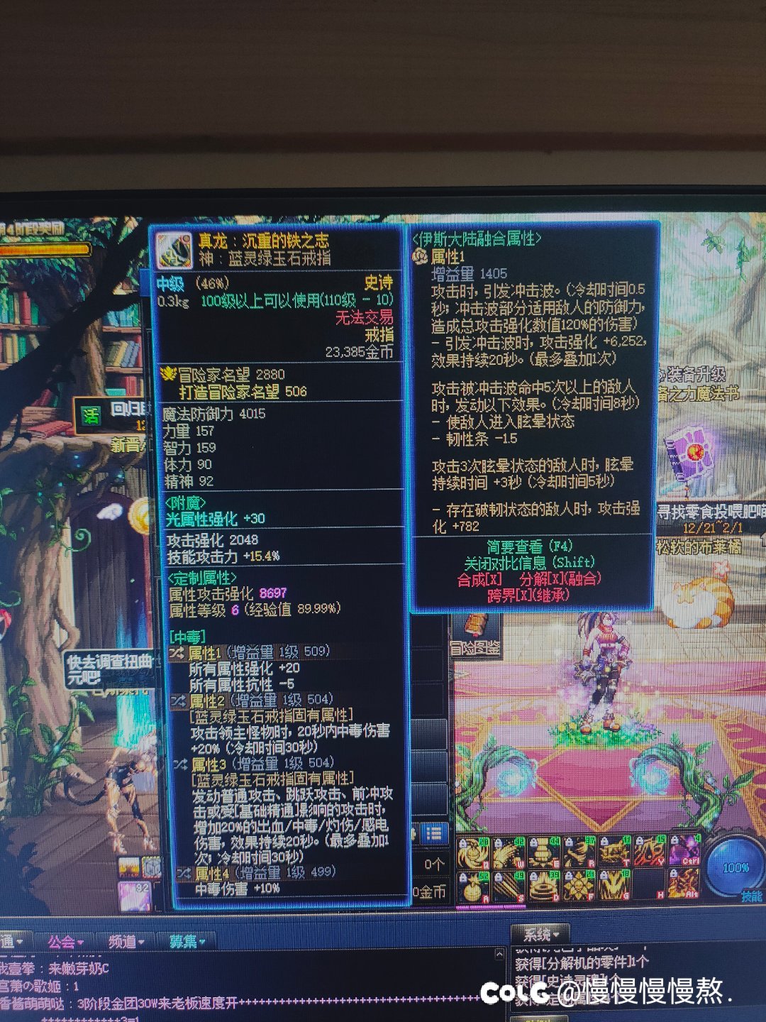 明天貌似只能出一个大百变  来点毒王大佬推荐一下!!7