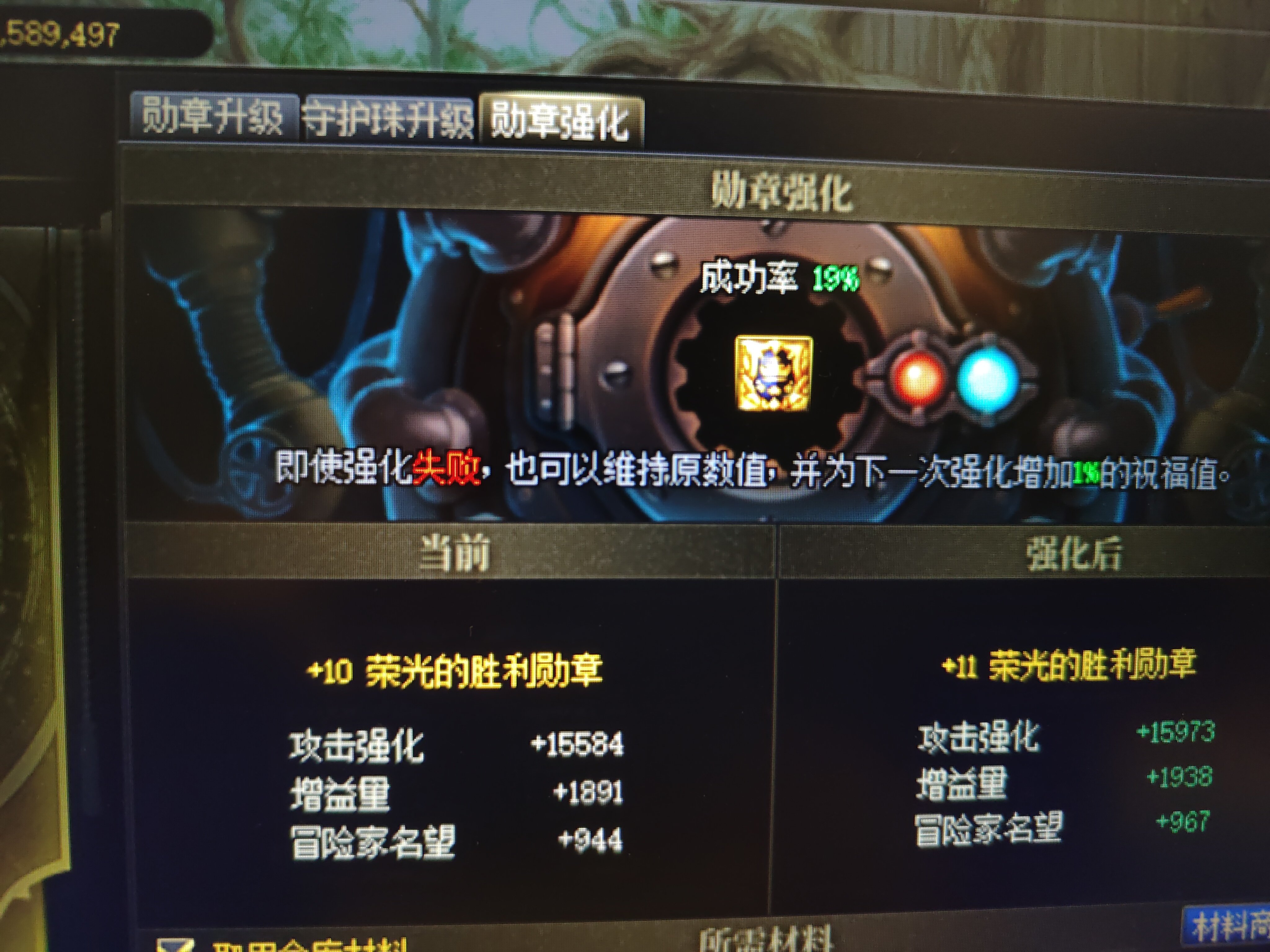 无内鬼，来点大黑蛋子1