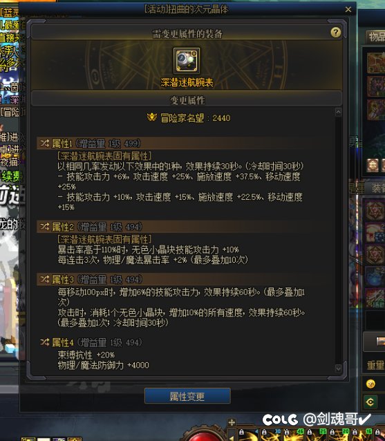 这劳力士也不难洗吧1