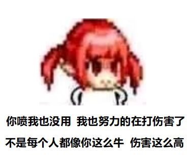 什么！游戏更新小故事没人发吗1