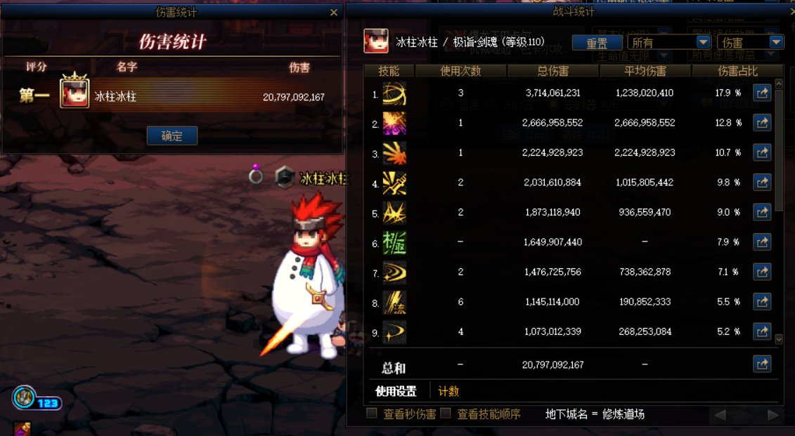 之前洗出小劳力士，美美的换上1