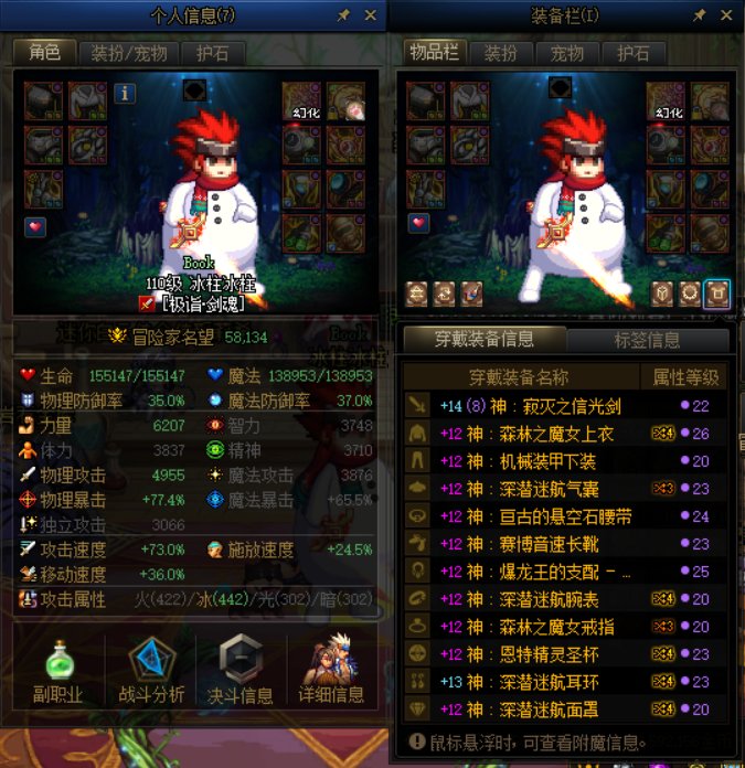 之前洗出小劳力士，美美的换上2