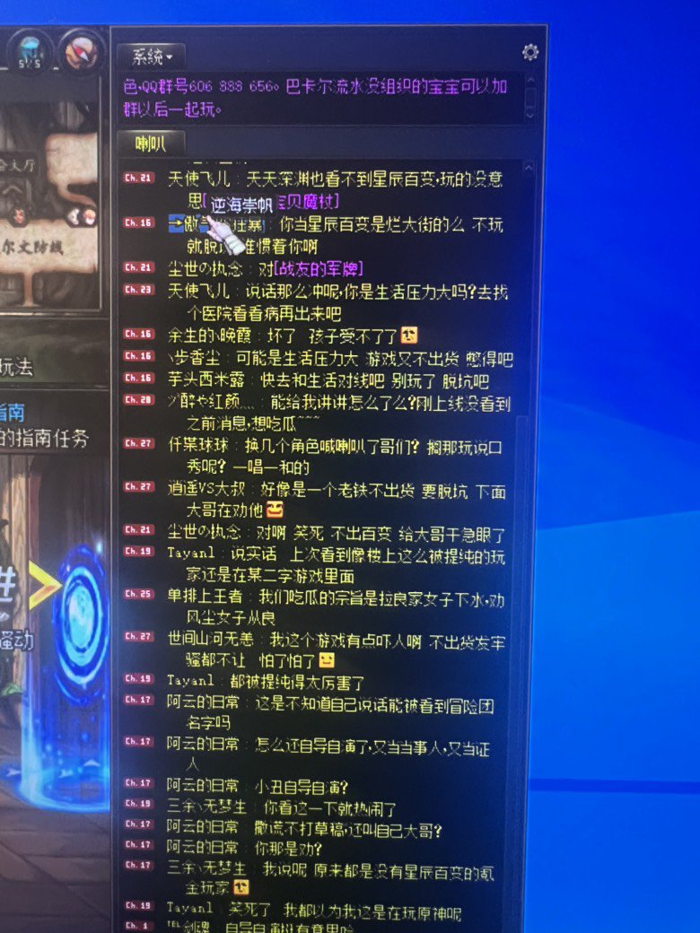跨年新节目，自导自演！双簧！1