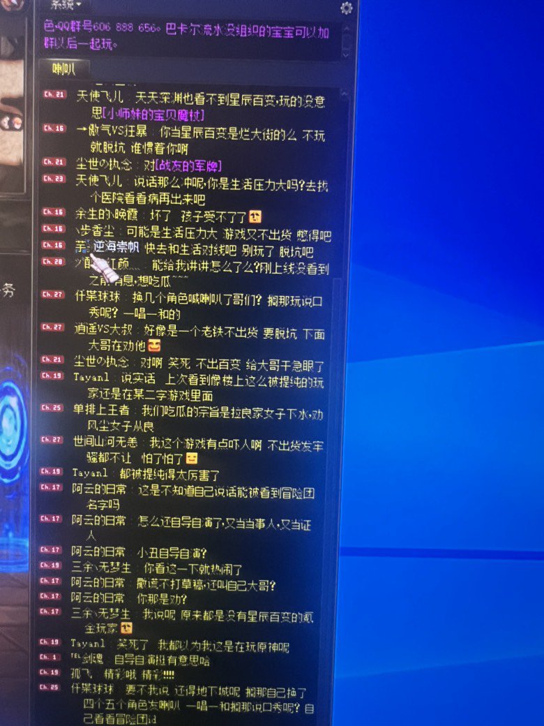 跨年新节目，自导自演！双簧！5
