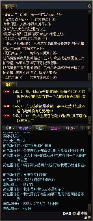 曝光跨八一条狗拍，小号打个8+4都能碰到这种狗3