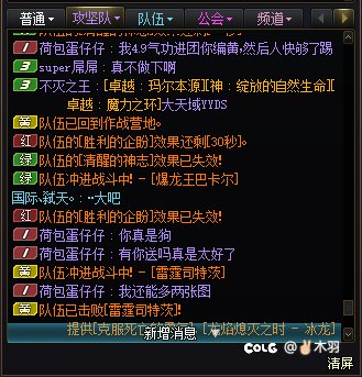曝光跨八一条狗拍，小号打个8+4都能碰到这种狗5