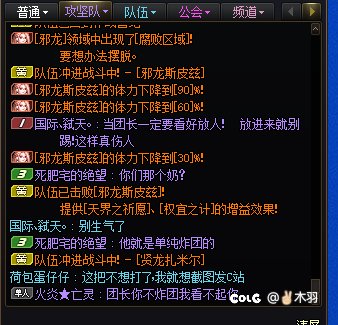 曝光跨八一条狗拍，小号打个8+4都能碰到这种狗6