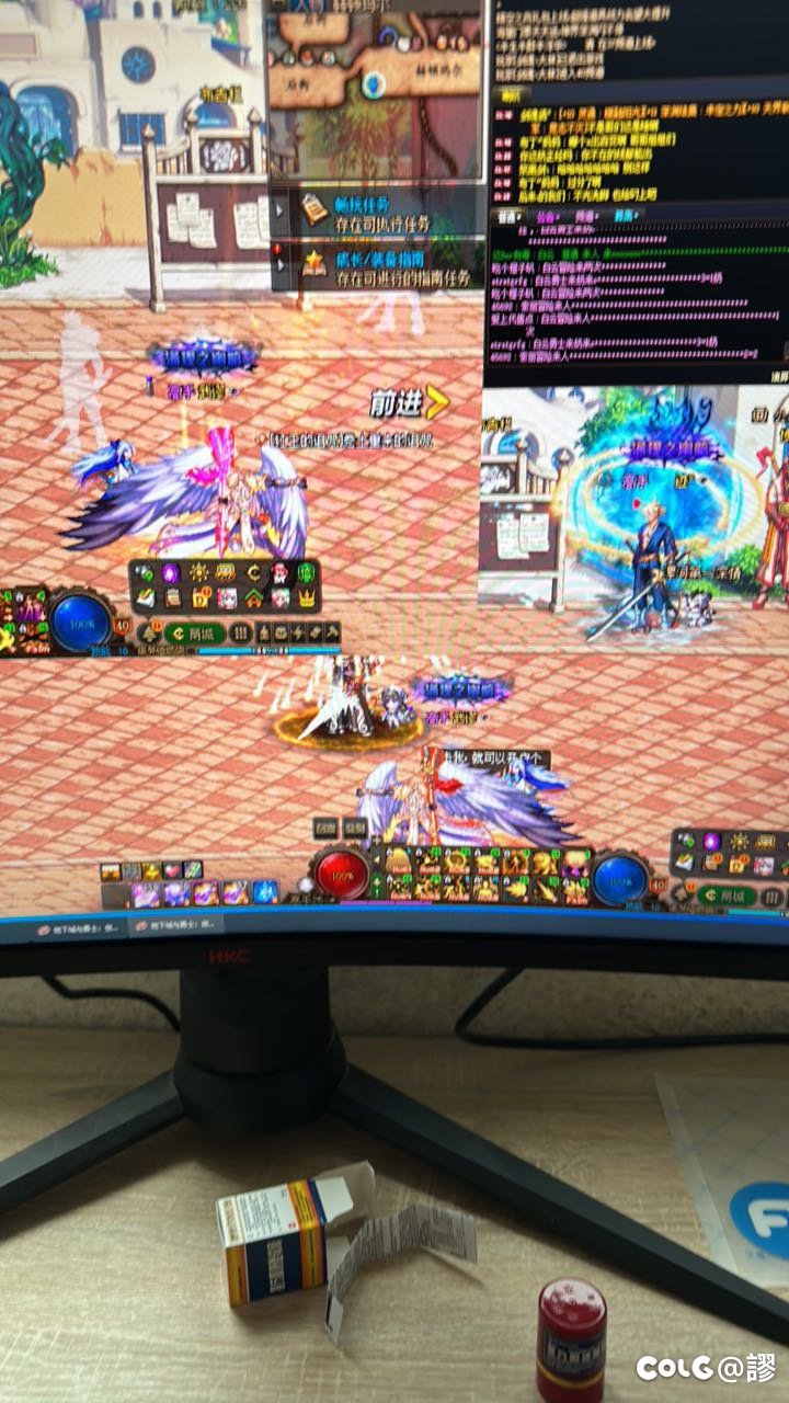 武器强化外观在哪调？1