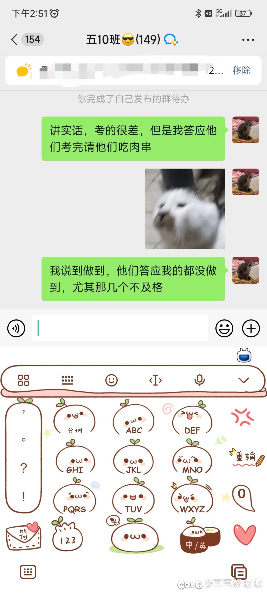 人生不如意，十有之十5