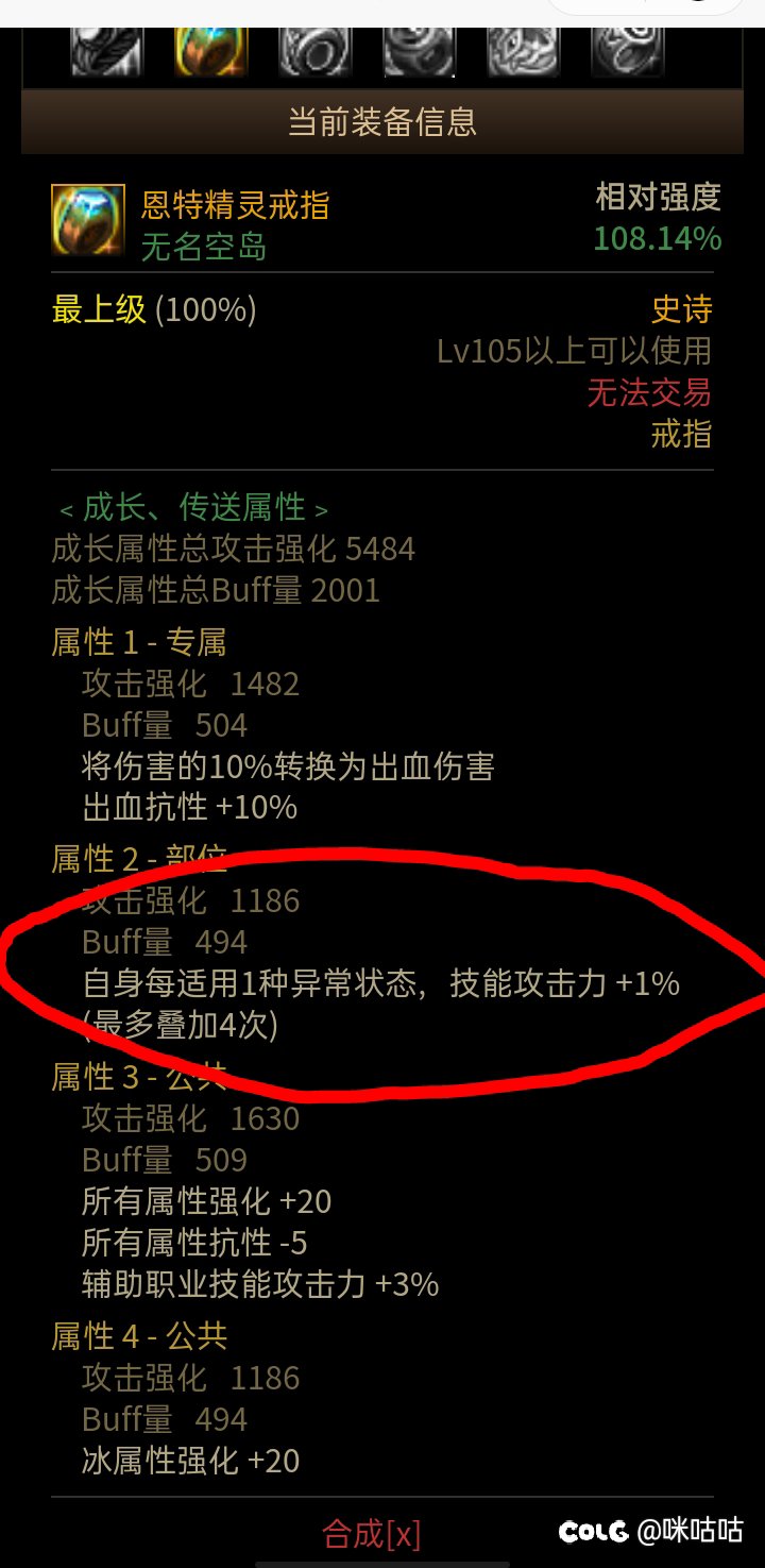求解答，急急！1