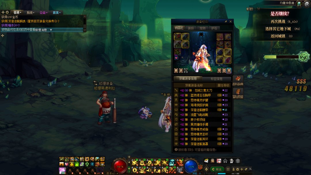 出啦出啦真出啦，劳力士VS出血1