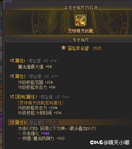 哥哥们，差了多少，可以带吗1