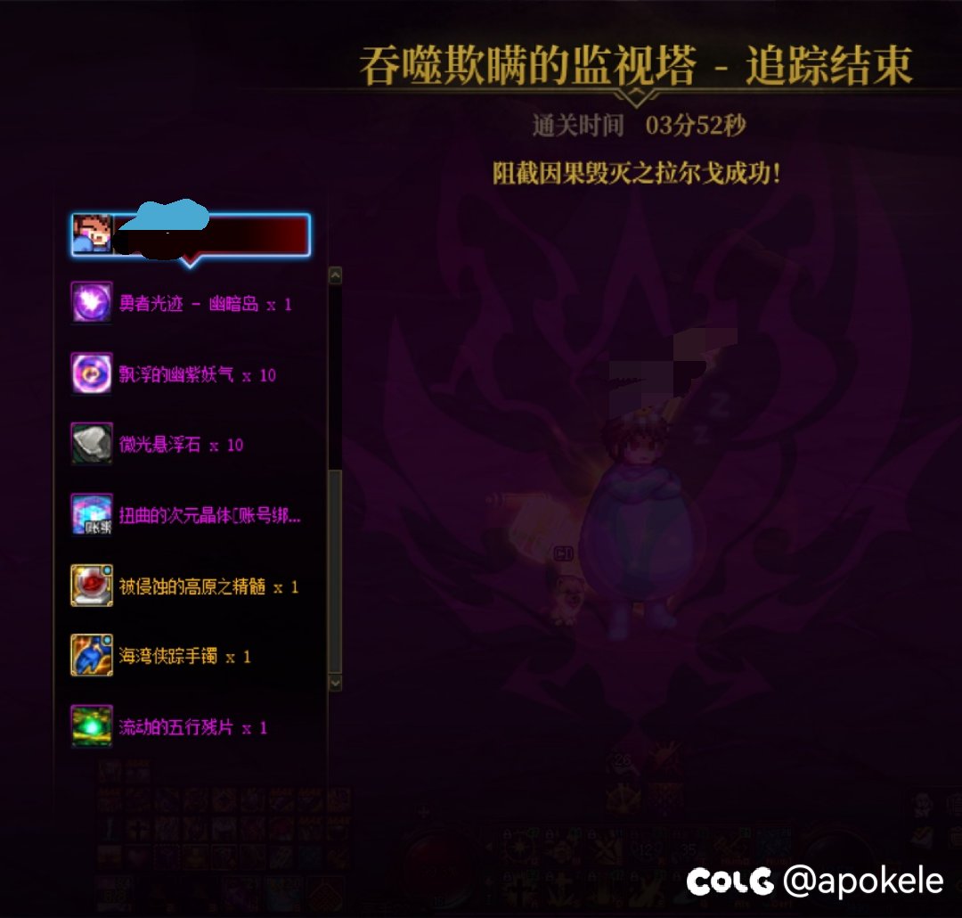 奶爸也能单刷拉尔戈1