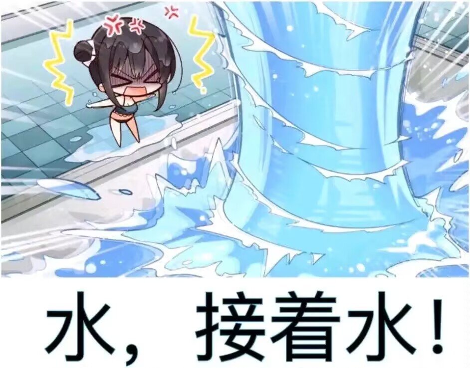 (∠・ω< )⌒★跨五二次元小团体绝赞招募中！6