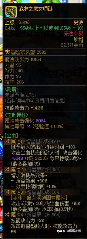 来个大佬教我一下1