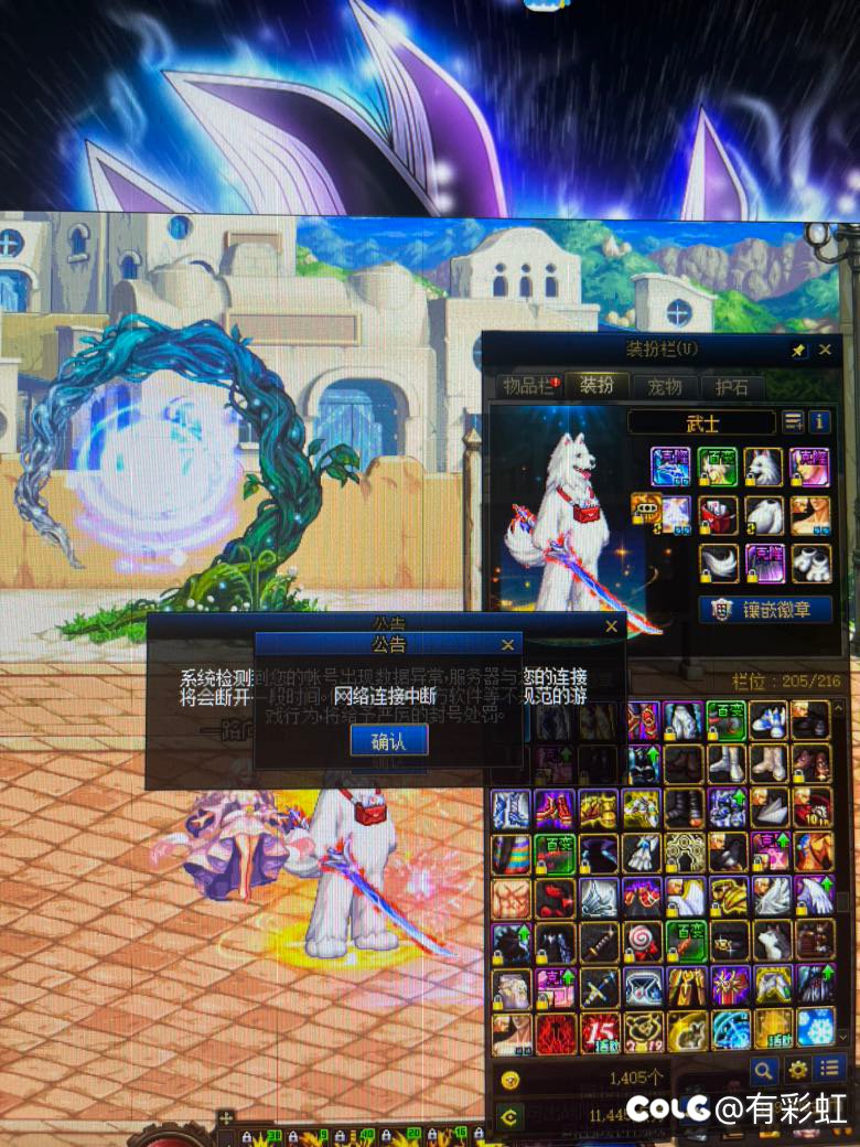 大佬们，怎么破1