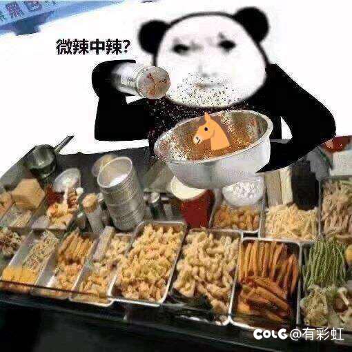 到号🐶你🐎🖊️1