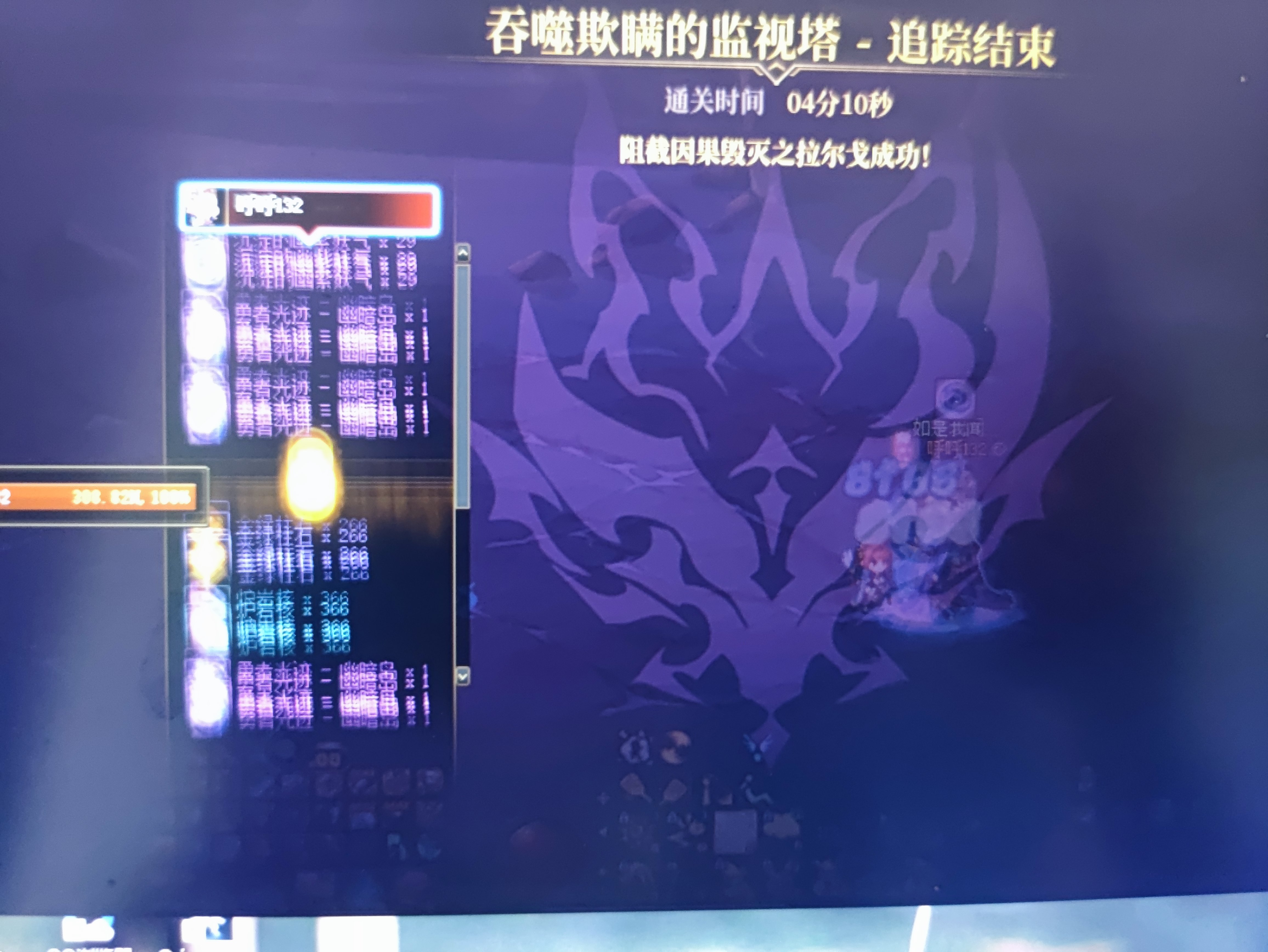 过了过了，我过了1