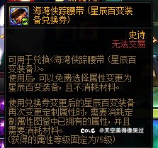 我服了1
