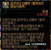 我服了2