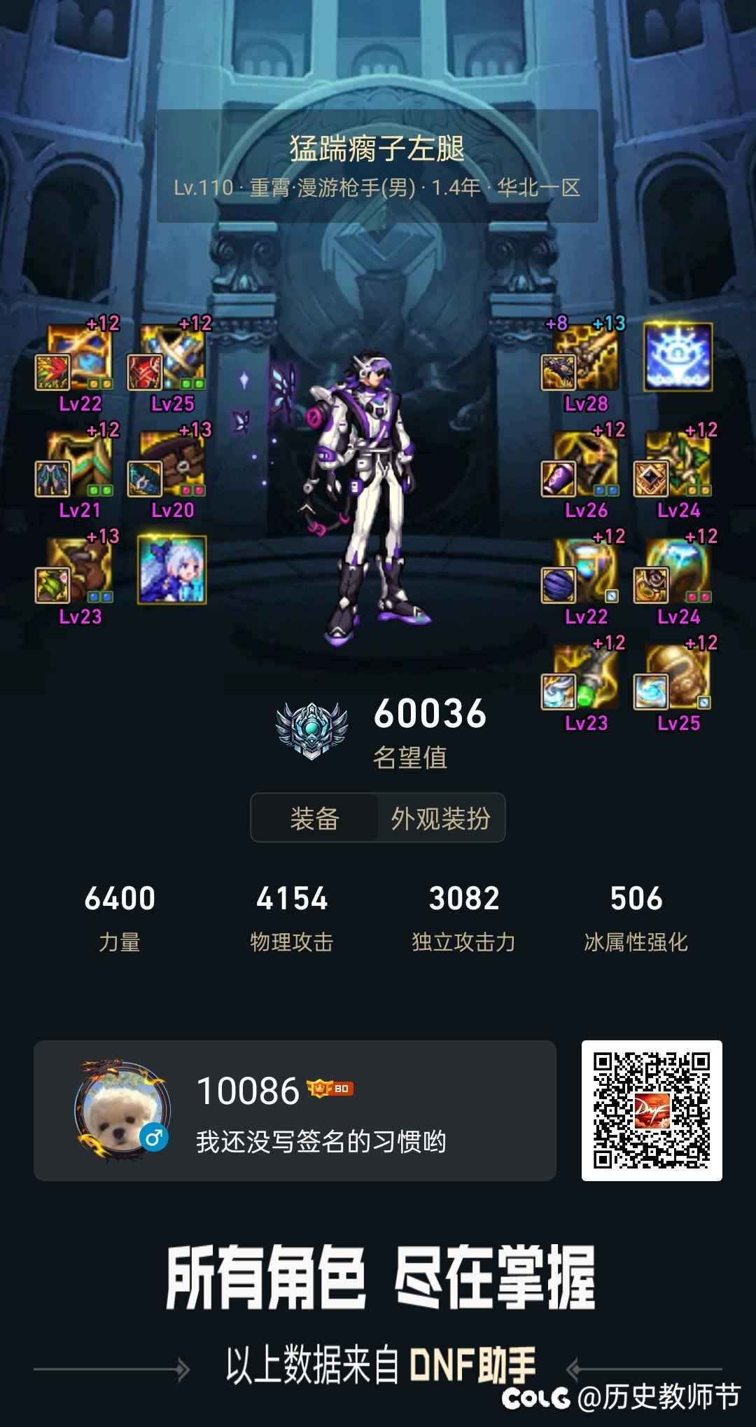 又来求助了。救救孩子吧。1