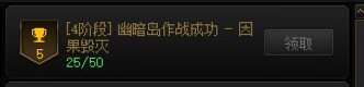 出狱！1