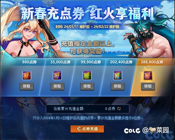 9163有这个态度，啥问题都解决了。1