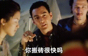 9163有这个态度，啥问题都解决了。2