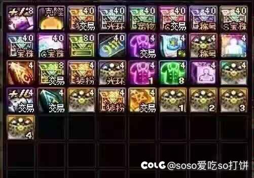 感谢养服兄弟们拉满，我就复制好了1