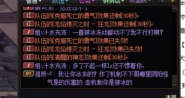 挂一个奇葩吧，大家避避雷4
